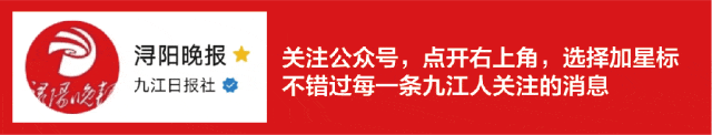 中考历史试卷表述错误,云南省招生考试院致歉,多人被停职、追责问责-第3张图片-四季读书网 中考历史试卷表述错误,云南省招生考试院致歉,多人被停职、追责问责-第3张图片-四季读书网