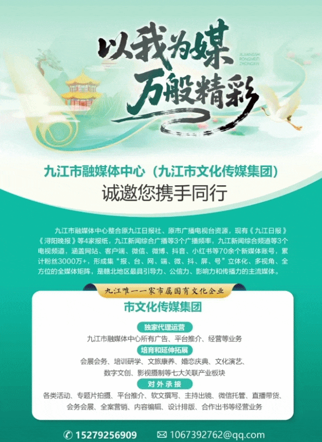 中考历史试卷表述错误,云南省招生考试院致歉,多人被停职、追责问责-第6张图片-四季读书网 中考历史试卷表述错误,云南省招生考试院致歉,多人被停职、追责问责-第6张图片-四季读书网