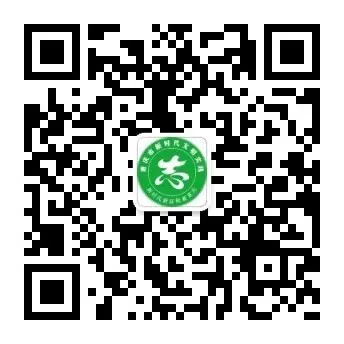 重庆中考家长注意避雷!5大升学骗局千万别踩,附全市官方咨询电话-第4张图片-四季读书网