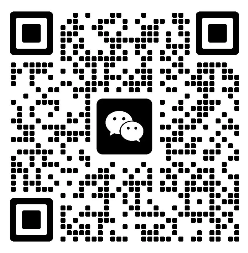 估分参考!2026中考全科试卷及答案分享(回忆版)!-第3张图片-四季读书网 估分参考!2026中考全科试卷及答案分享(回忆版)!-第3张图片-四季读书网