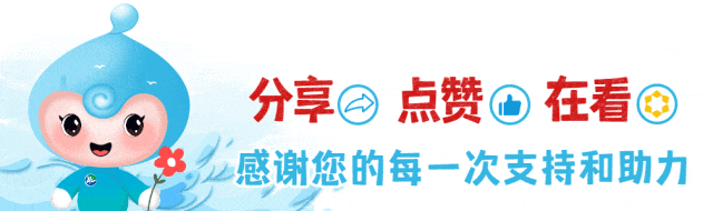 18套全国事业单位公开招聘工作人员考试《公共基础知识》模拟试卷+答案解析-第2张图片-四季读书网