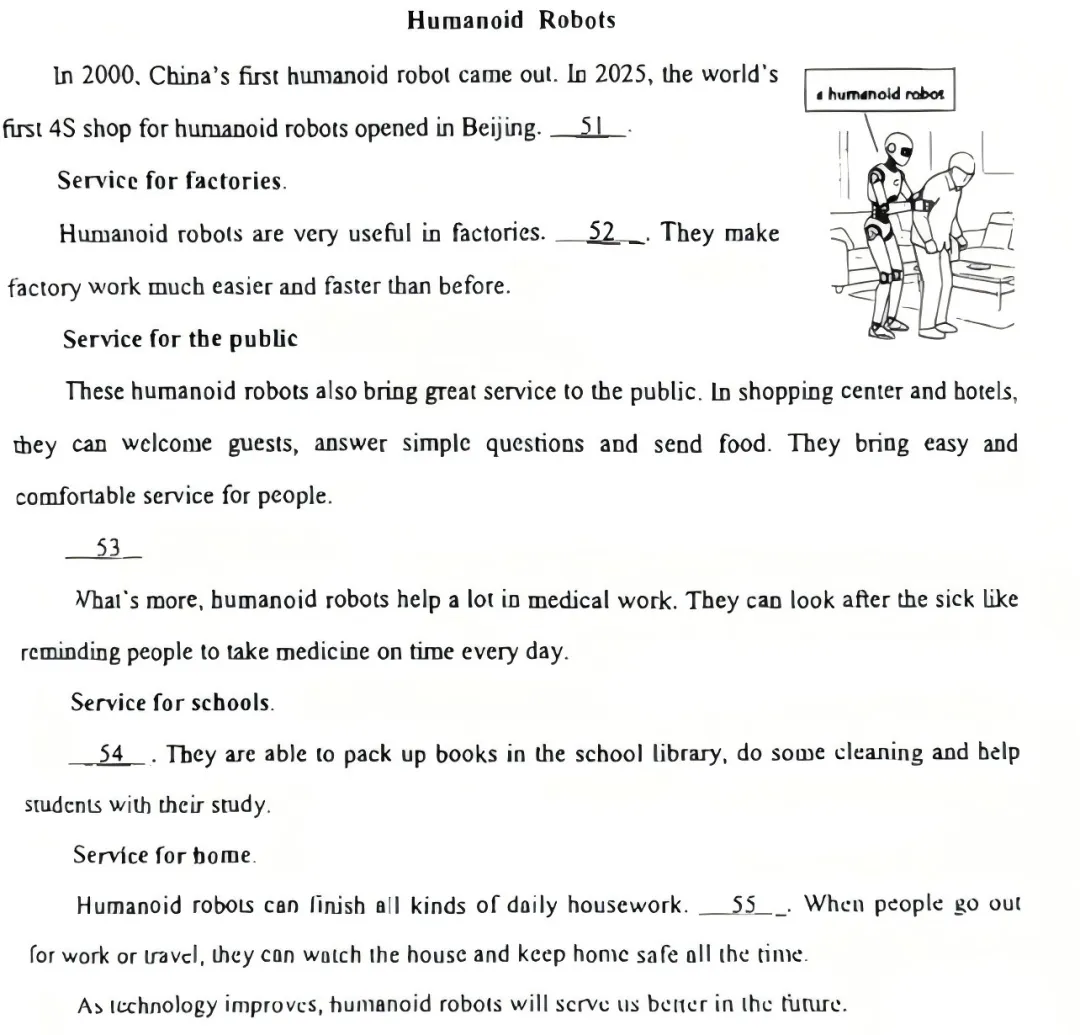 2026西南地区中考英语结束,这些题目都在TEENS“预料之中”-第40张图片-四季读书网 2026西南地区中考英语结束,这些题目都在TEENS“预料之中”-第40张图片-四季读书网