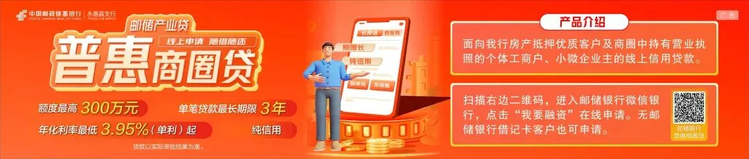 中考查分时间公布!-第1张图片-四季读书网