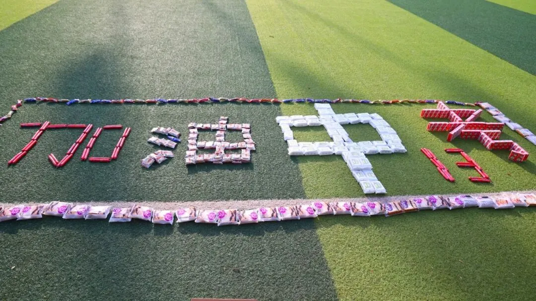燃!英华2026中考首战:舍我其谁!-第18张图片-四季读书网 燃!英华2026中考首战:舍我其谁!-第18张图片-四季读书网