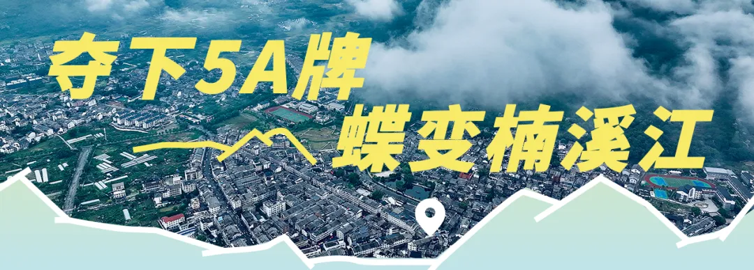 中考查分时间公布!-第18张图片-四季读书网