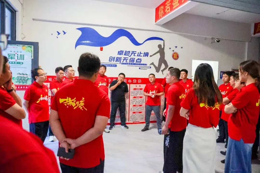卓越 | 中考加油站—领导扫楼送祝福,蛋挞香甜助征程!-第8张图片-四季读书网 卓越 | 中考加油站—领导扫楼送祝福,蛋挞香甜助征程!-第8张图片-四季读书网