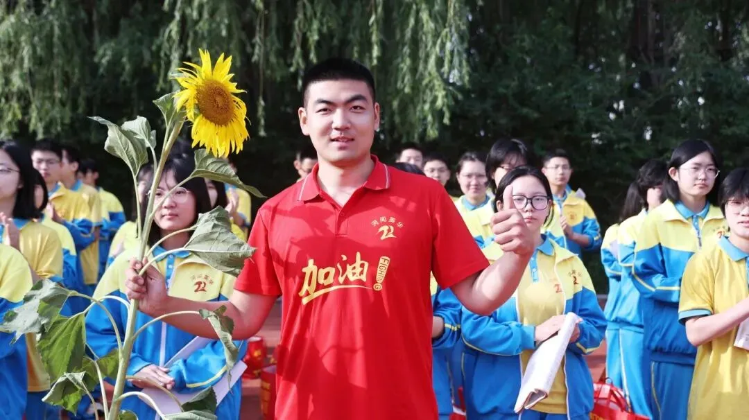 燃!英华2026中考首战:舍我其谁!-第57张图片-四季读书网 燃!英华2026中考首战:舍我其谁!-第57张图片-四季读书网