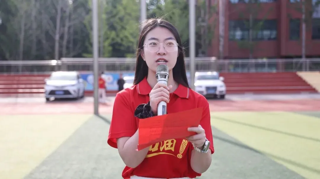 燃!英华2026中考首战:舍我其谁!-第59张图片-四季读书网 燃!英华2026中考首战:舍我其谁!-第59张图片-四季读书网