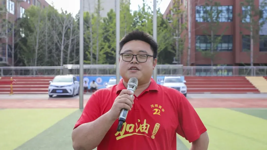 燃!英华2026中考首战:舍我其谁!-第62张图片-四季读书网 燃!英华2026中考首战:舍我其谁!-第62张图片-四季读书网