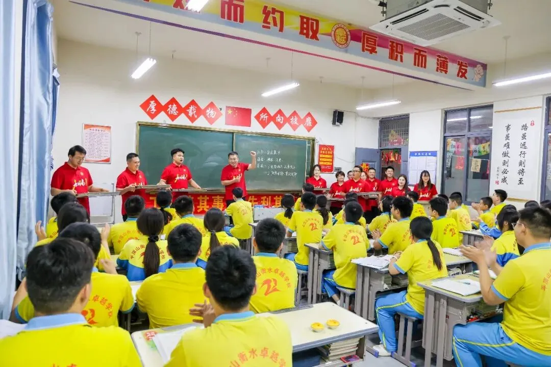 卓越 | 中考加油站—领导扫楼送祝福,蛋挞香甜助征程!-第12张图片-四季读书网 卓越 | 中考加油站—领导扫楼送祝福,蛋挞香甜助征程!-第12张图片-四季读书网