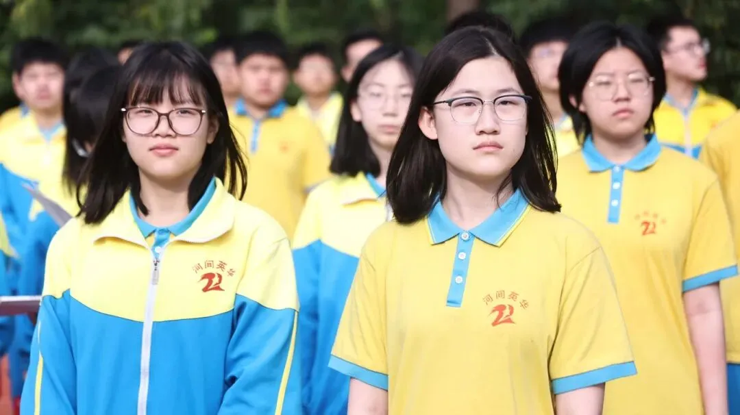 燃!英华2026中考首战:舍我其谁!-第63张图片-四季读书网 燃!英华2026中考首战:舍我其谁!-第63张图片-四季读书网