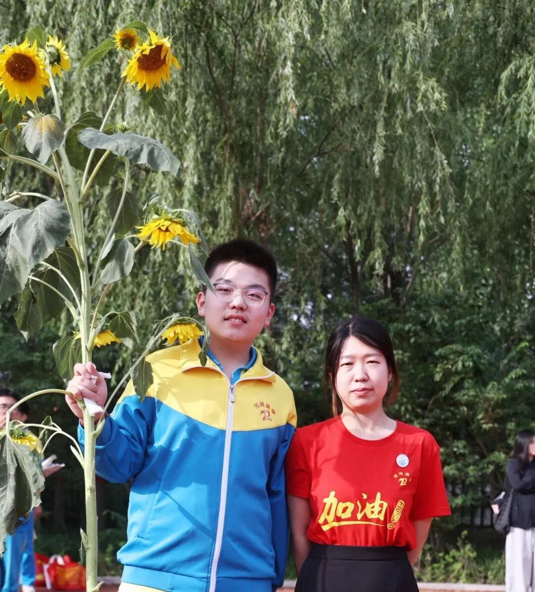 燃!英华2026中考首战:舍我其谁!-第66张图片-四季读书网 燃!英华2026中考首战:舍我其谁!-第66张图片-四季读书网