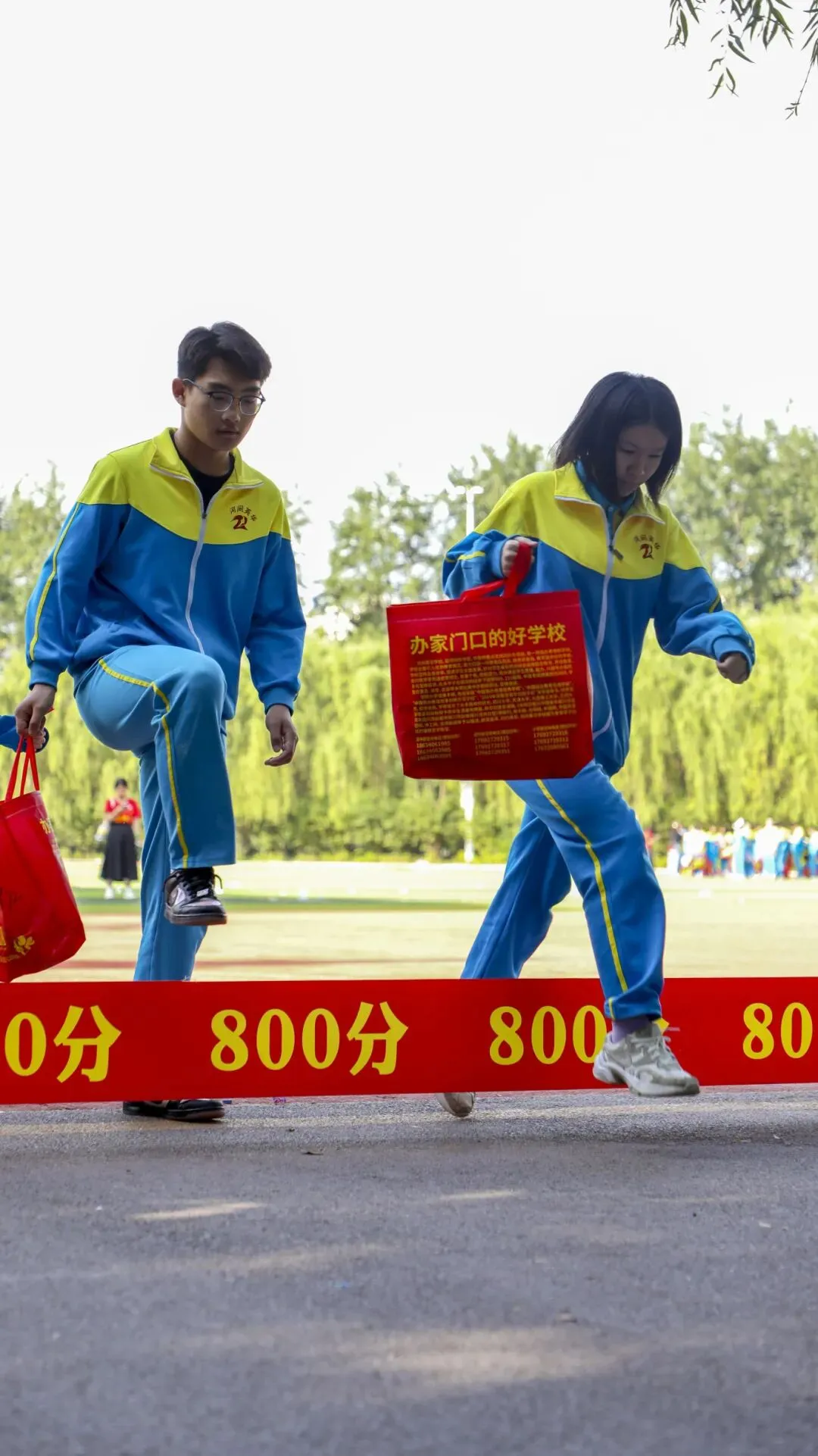 燃!英华2026中考首战:舍我其谁!-第88张图片-四季读书网 燃!英华2026中考首战:舍我其谁!-第88张图片-四季读书网