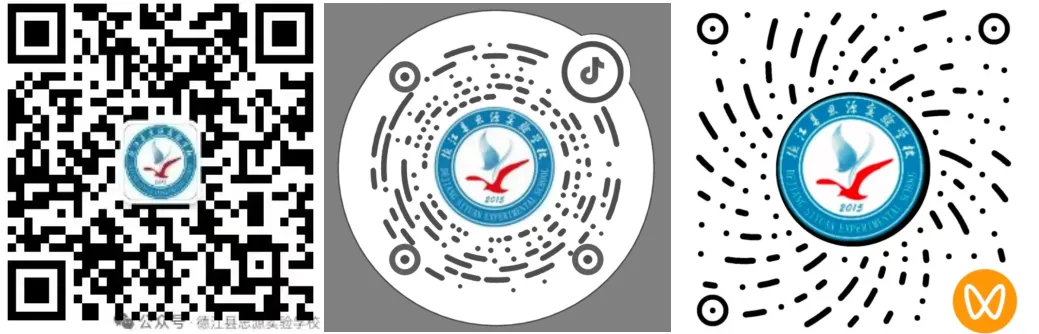 中考落幕,假期开启——德江县思源实验学校致2026届中考考生及家长的一封信-第39张图片-四季读书网