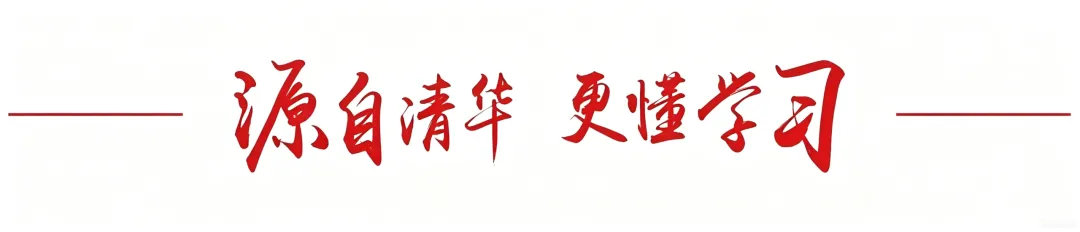 2026年湖南中考试卷及答案!全科九门免费领!-第1张图片-四季读书网 2026年湖南中考试卷及答案!全科九门免费领!-第1张图片-四季读书网