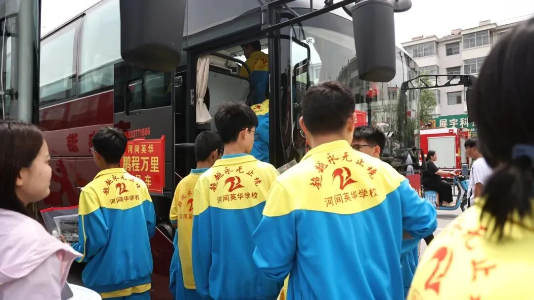 燃!英华2026中考首战:舍我其谁!-第115张图片-四季读书网 燃!英华2026中考首战:舍我其谁!-第115张图片-四季读书网