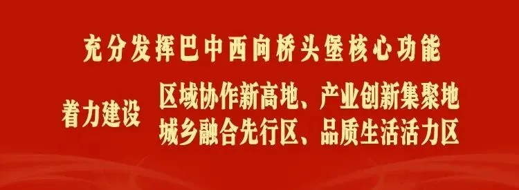 速查!恩阳中考成绩今晚公布-第1张图片-四季读书网 速查!恩阳中考成绩今晚公布-第1张图片-四季读书网