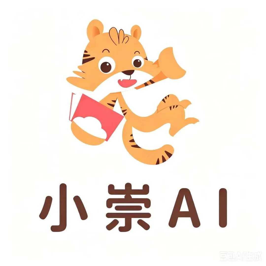 深度解读|2026 河南中考语文真题评析!考点趋势、命题变化、备考重点全梳理-第1张图片-四季读书网