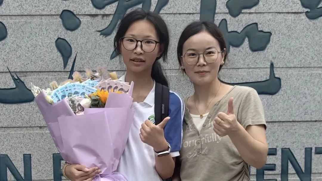 中考落幕 青春启新 || 龙实少年 自有万丈风华-第65张图片-四季读书网 中考落幕 青春启新 || 龙实少年 自有万丈风华-第65张图片-四季读书网