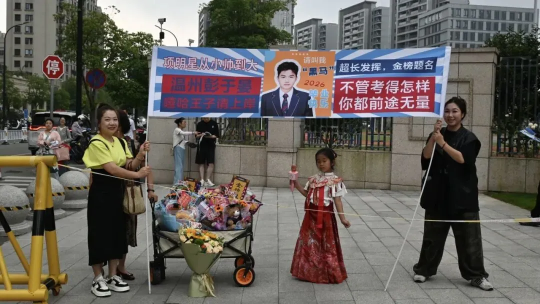 中考落幕 青春启新 || 龙实少年 自有万丈风华-第70张图片-四季读书网 中考落幕 青春启新 || 龙实少年 自有万丈风华-第70张图片-四季读书网
