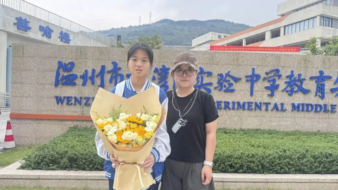 中考落幕 青春启新 || 龙实少年 自有万丈风华-第71张图片-四季读书网 中考落幕 青春启新 || 龙实少年 自有万丈风华-第71张图片-四季读书网