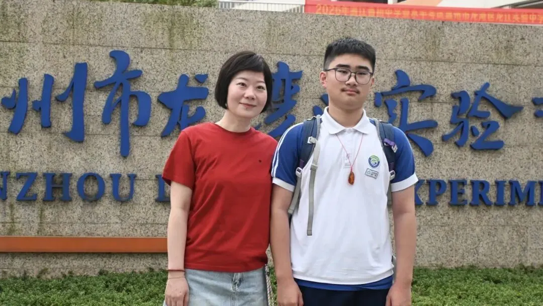 中考落幕 青春启新 || 龙实少年 自有万丈风华-第73张图片-四季读书网 中考落幕 青春启新 || 龙实少年 自有万丈风华-第73张图片-四季读书网