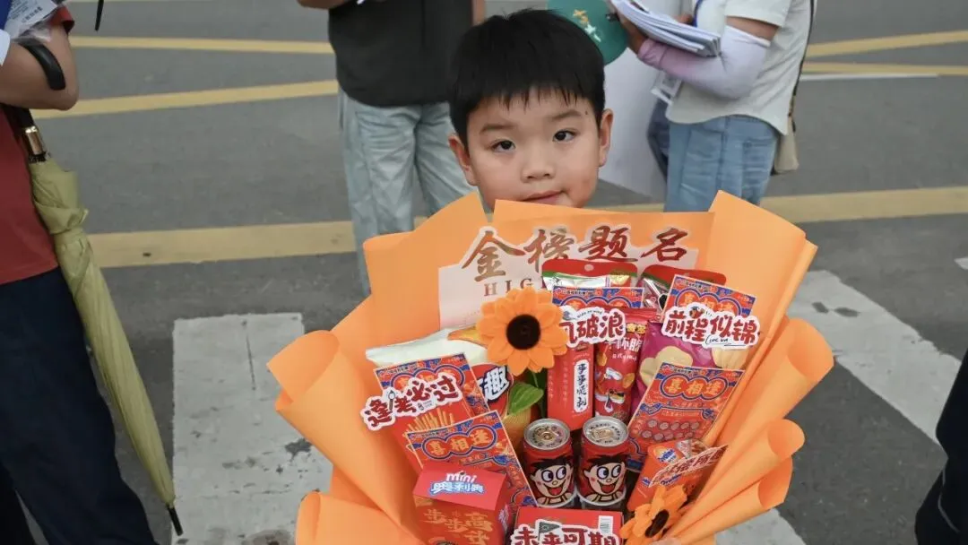 中考落幕 青春启新 || 龙实少年 自有万丈风华-第74张图片-四季读书网 中考落幕 青春启新 || 龙实少年 自有万丈风华-第74张图片-四季读书网