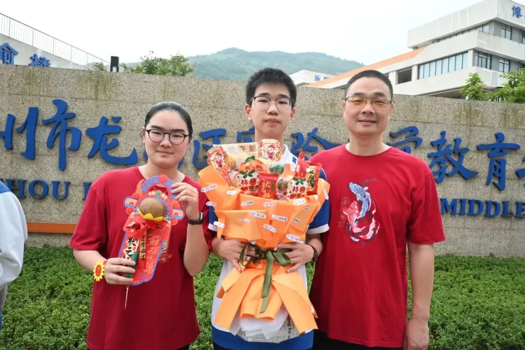 中考落幕 青春启新 || 龙实少年 自有万丈风华-第76张图片-四季读书网 中考落幕 青春启新 || 龙实少年 自有万丈风华-第76张图片-四季读书网