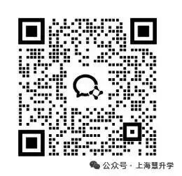 上海中考考完后,家长第一件事不是估分,而是做这件事!-第1张图片-四季读书网