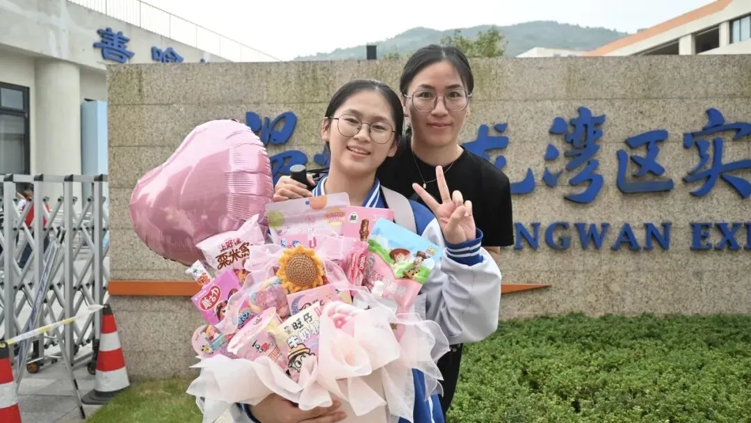 中考落幕 青春启新 || 龙实少年 自有万丈风华-第78张图片-四季读书网 中考落幕 青春启新 || 龙实少年 自有万丈风华-第78张图片-四季读书网
