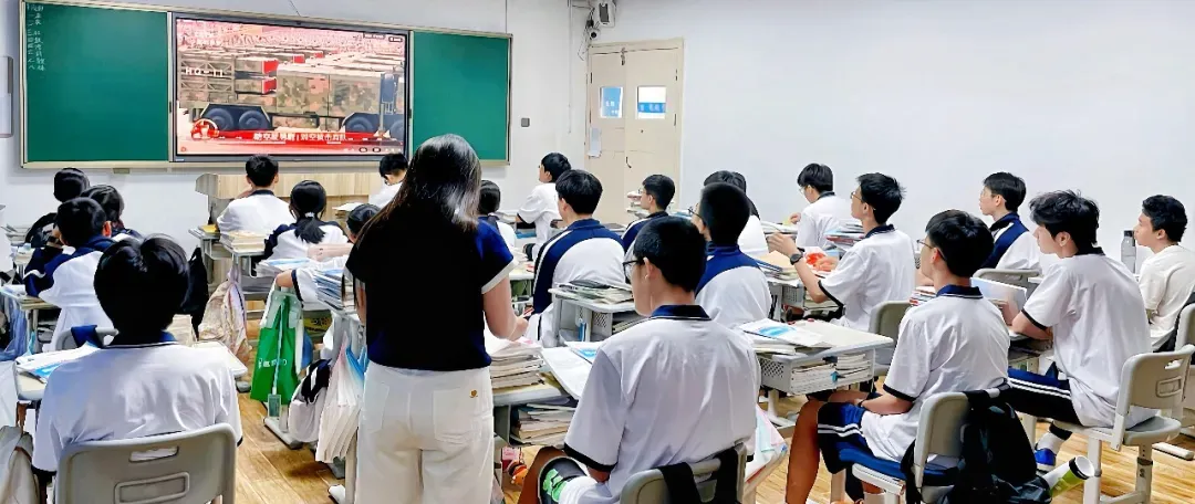 中考复读一年虽短,奔向理想——杭州三联中复2026届毕业晚会-第23张图片-四季读书网