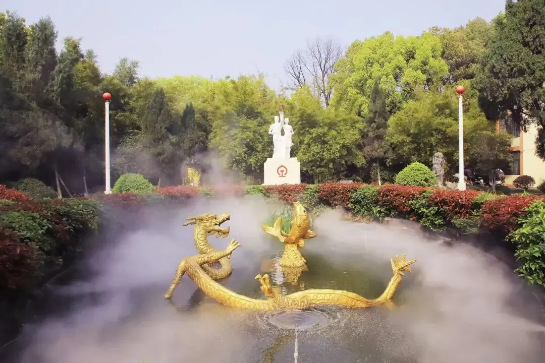 衡阳市中考志愿填报指南丨中考不是终点,而是换条“高速铁路”奔向大学!-第23张图片-四季读书网