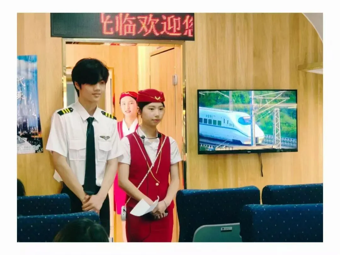 衡阳市中考志愿填报指南丨中考不是终点,而是换条“高速铁路”奔向大学!-第26张图片-四季读书网