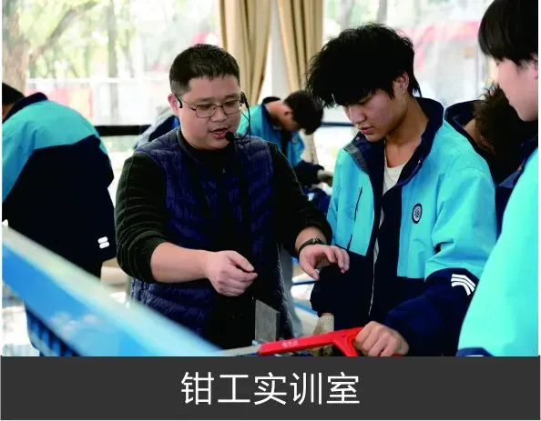 衡阳市中考志愿填报指南丨中考不是终点,而是换条“高速铁路”奔向大学!-第27张图片-四季读书网
