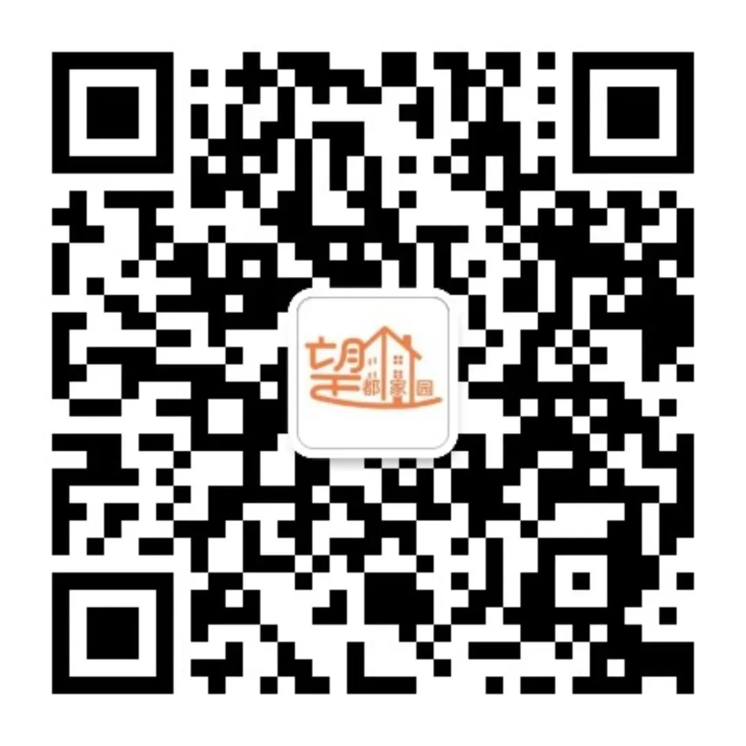 【社区宣传】护航中考,从“静”开始!致全体居民的一封暖心信-第23张图片-四季读书网