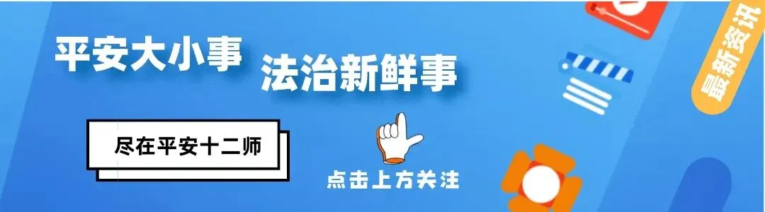 关于第十二师辖区2026年中考期间考点周边道路临时交通管控的公告-第1张图片-四季读书网