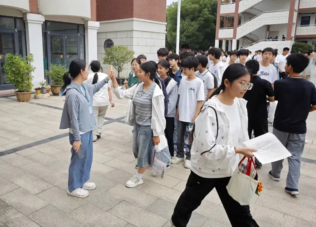 中考,收官!-第6张图片-四季读书网