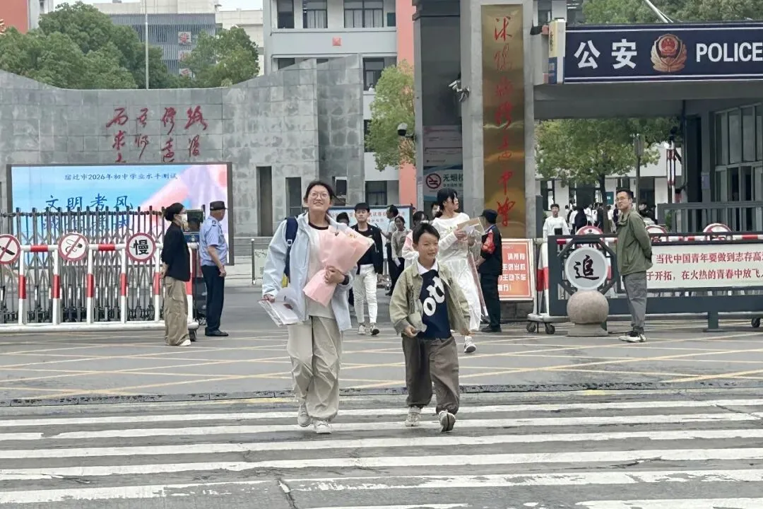 中考,收官!-第9张图片-四季读书网
