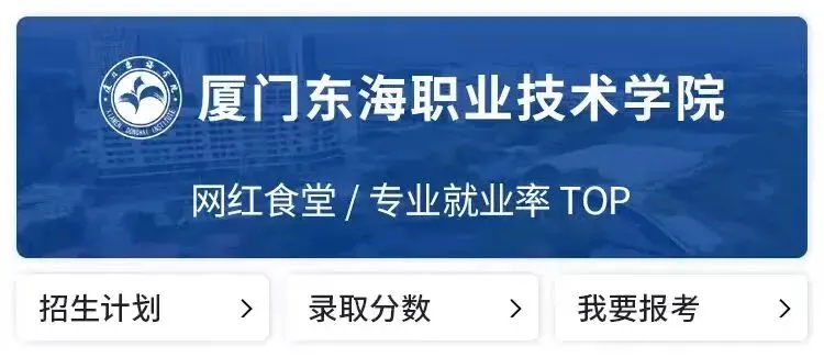 2026中考历史题有误,官方通报来了!-第3张图片-四季读书网 2026中考历史题有误,官方通报来了!-第3张图片-四季读书网