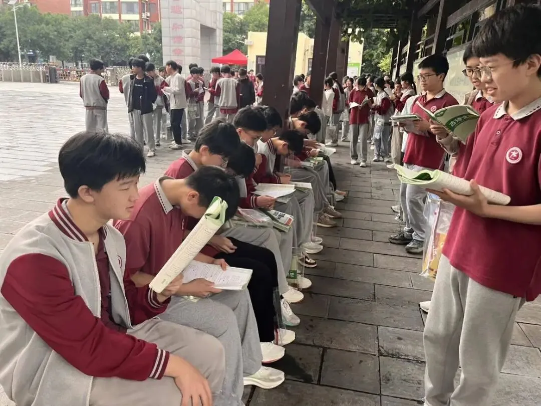落笔生花,不负韶华|致全体中考学子的首日祝福!-第23张图片-四季读书网 落笔生花,不负韶华|致全体中考学子的首日祝福!-第23张图片-四季读书网