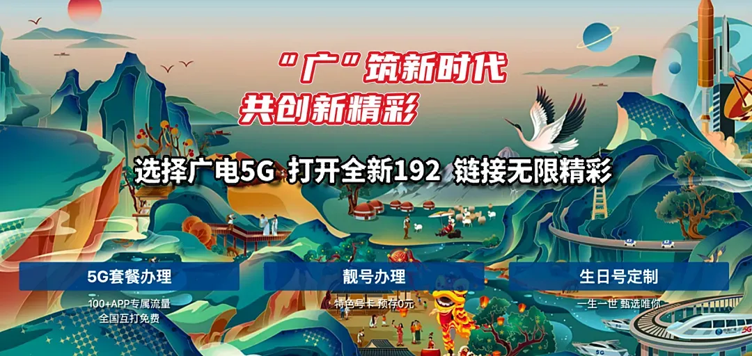 中考查询成绩时间公布→-第2张图片-四季读书网 中考查询成绩时间公布→-第2张图片-四季读书网