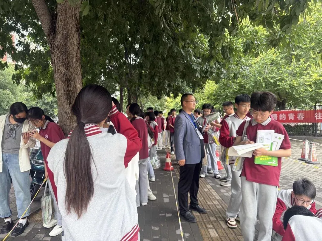 落笔生花,不负韶华|致全体中考学子的首日祝福!-第26张图片-四季读书网 落笔生花,不负韶华|致全体中考学子的首日祝福!-第26张图片-四季读书网