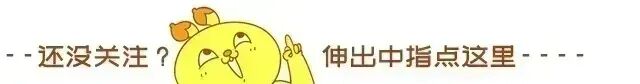 【2027届高考模拟试题】四川省部分地区2027届高三零诊摸底-第2张图片-四季读书网 【2027届高考模拟试题】四川省部分地区2027届高三零诊摸底-第2张图片-四季读书网