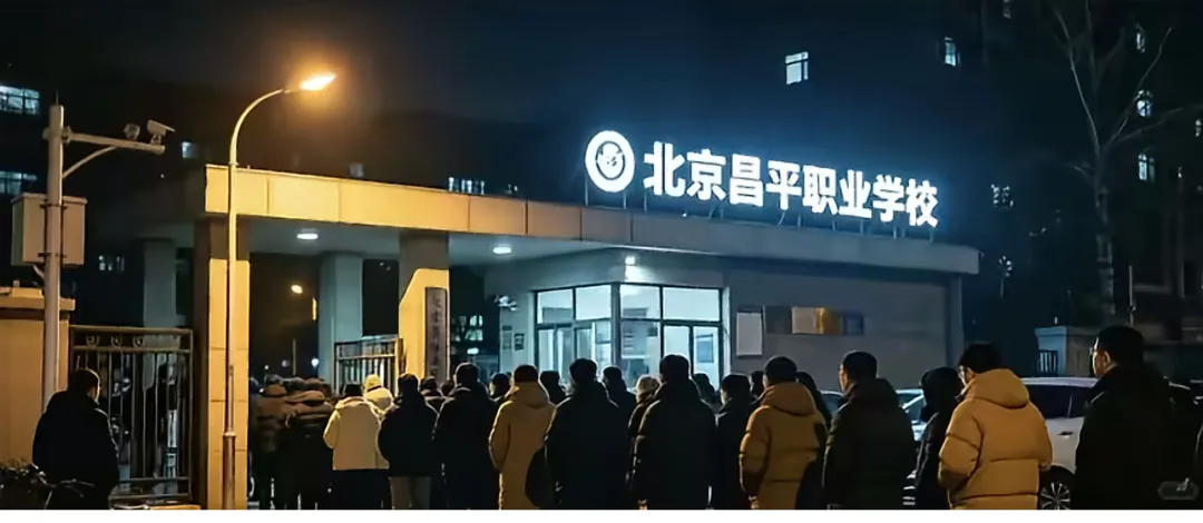 云南中考“翻车”冲上热搜,这背后暴露出了什么问题?-第25张图片-四季读书网 云南中考“翻车”冲上热搜,这背后暴露出了什么问题?-第25张图片-四季读书网