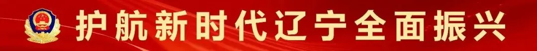 护航中考不缺位 暖心救助显担当——鲅鱼圈交警执勤间隙护送八旬迷路老人平安赴店-第3张图片-四季读书网