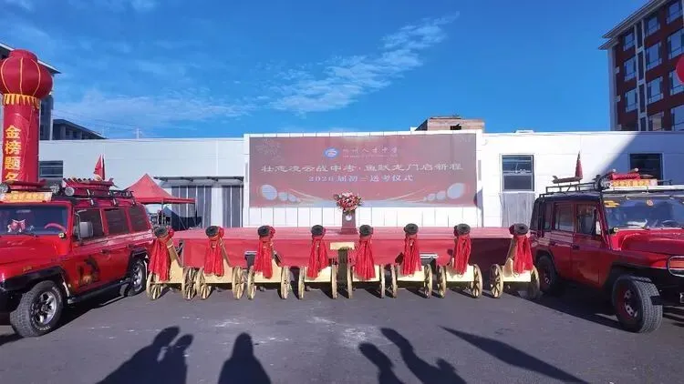 忻州人才中学全力服务考生 保障中考-第4张图片-四季读书网