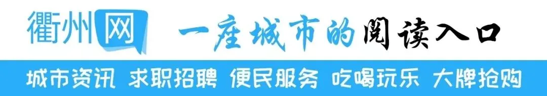 浙江中考查分时间公布!历年分数线了解下-第1张图片-四季读书网 浙江中考查分时间公布!历年分数线了解下-第1张图片-四季读书网