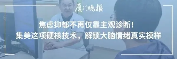 中考数学难不难?作文题该怎么写?点评来啦-第20张图片-四季读书网