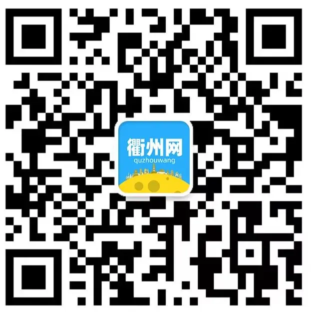 浙江中考查分时间公布!历年分数线了解下-第4张图片-四季读书网 浙江中考查分时间公布!历年分数线了解下-第4张图片-四季读书网
