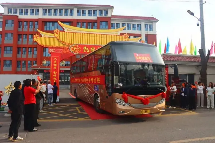 忻州人才中学全力服务考生 保障中考-第13张图片-四季读书网
